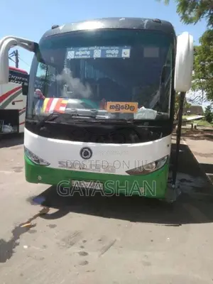 Other Sunlong 2016 Bus (Used)