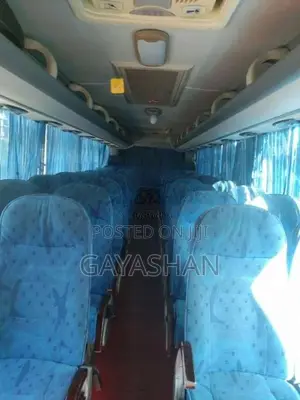 Other Sunlong 2016 Bus (Used)