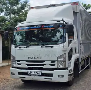 Isuzu Forward 2021 Heavy-Duty (Used)