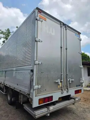 Isuzu Forward 2021 Heavy-Duty (Used)