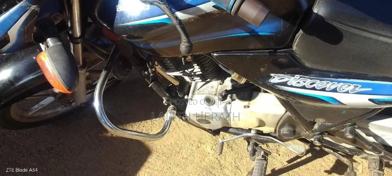 Bajaj DISCOVER 2007 Motorbike (Used)
