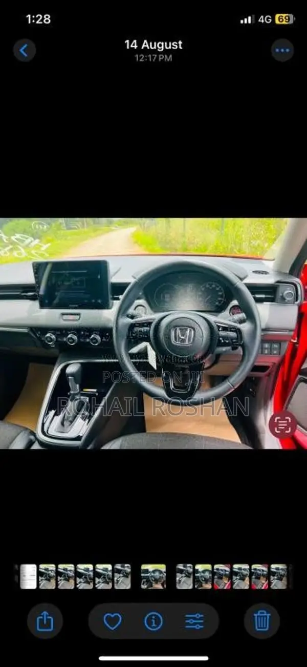 Honda Vezel 2023 SUV (Used)