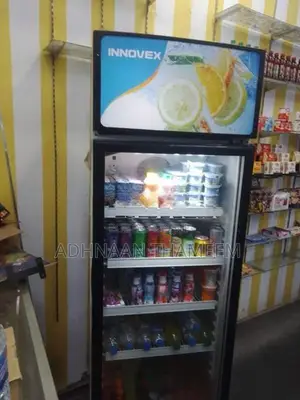 Sisil Bottle Cooler