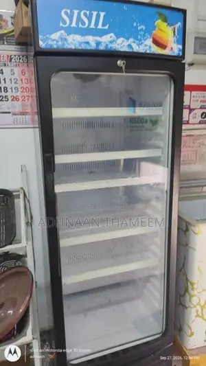 Sisil Bottle Cooler