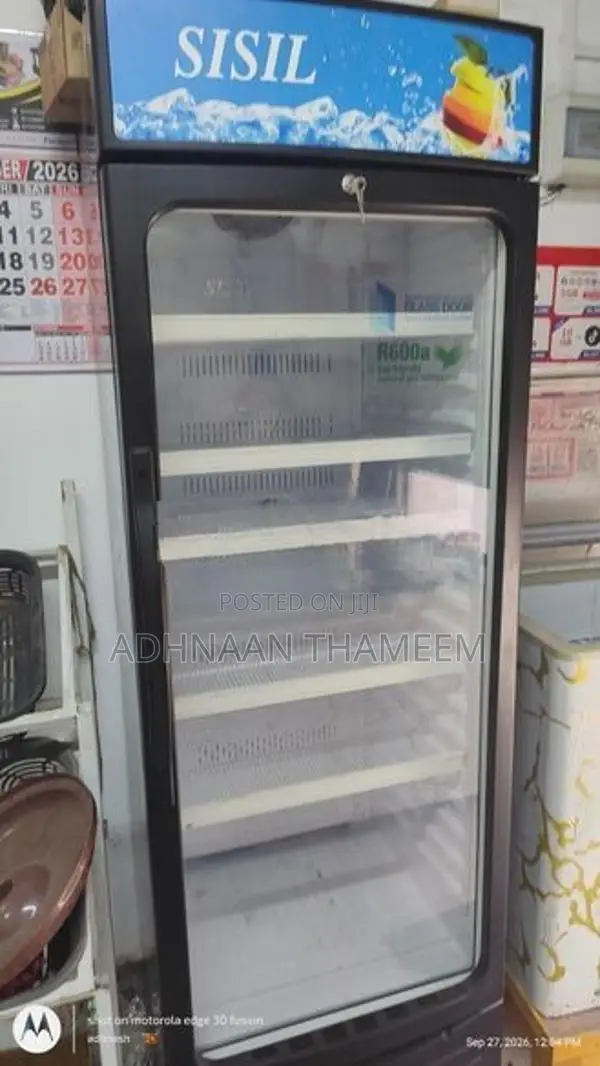 Sisil Bottle Cooler