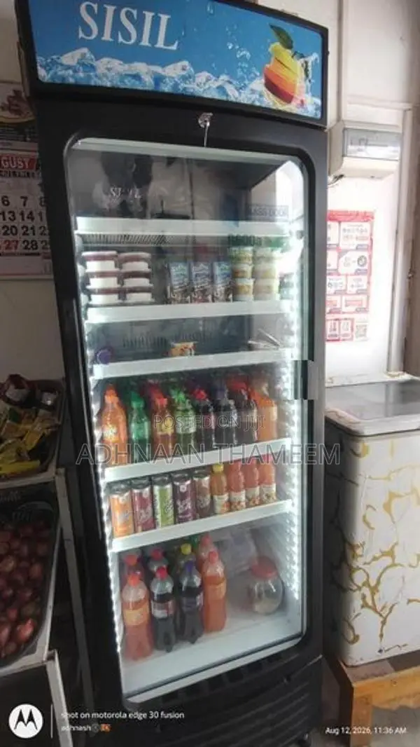 Sisil Bottle Cooler