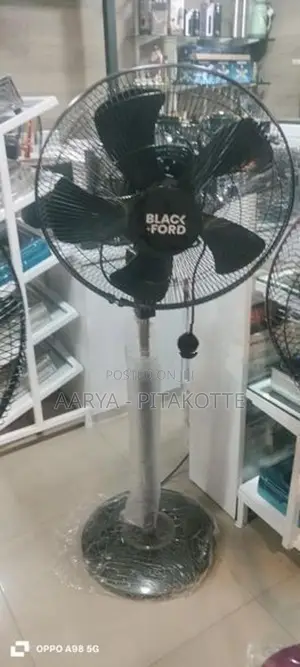 Black Ford Stand Fan 18"