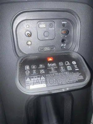 JBL Party Box 710