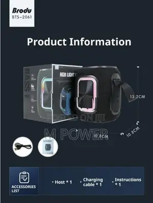 Brodu Portable Speaker BTS-2061