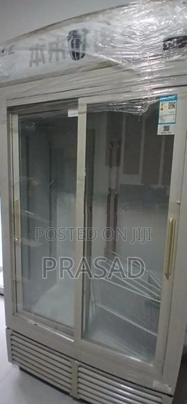 Sisil Double Door Bottle Cooler