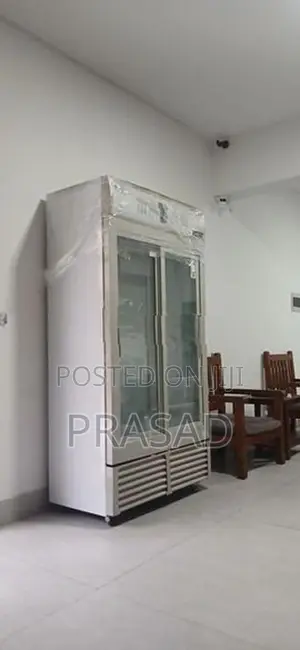 Sisil Double Door Bottle Cooler