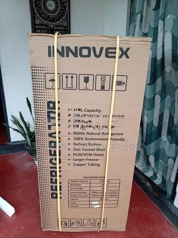 Refrigerator