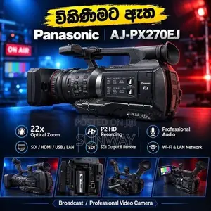 Panasonic AJ-PX270EJ Broadcast Camera