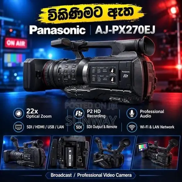 Panasonic AJ-PX270EJ Broadcast Camera