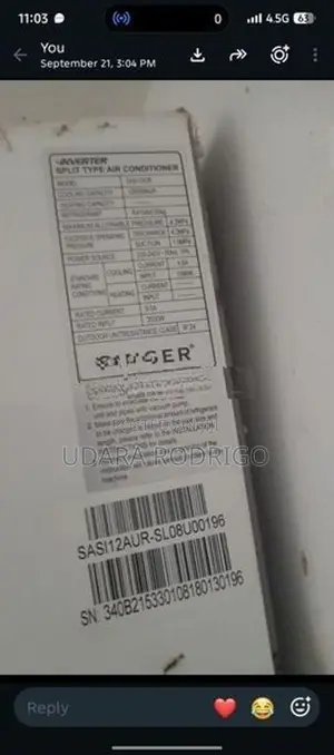 Singer AC