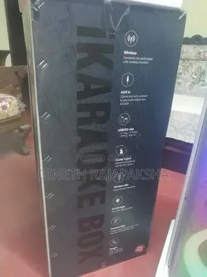 Party Box