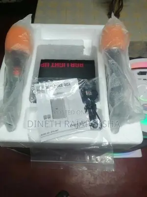 Party Box