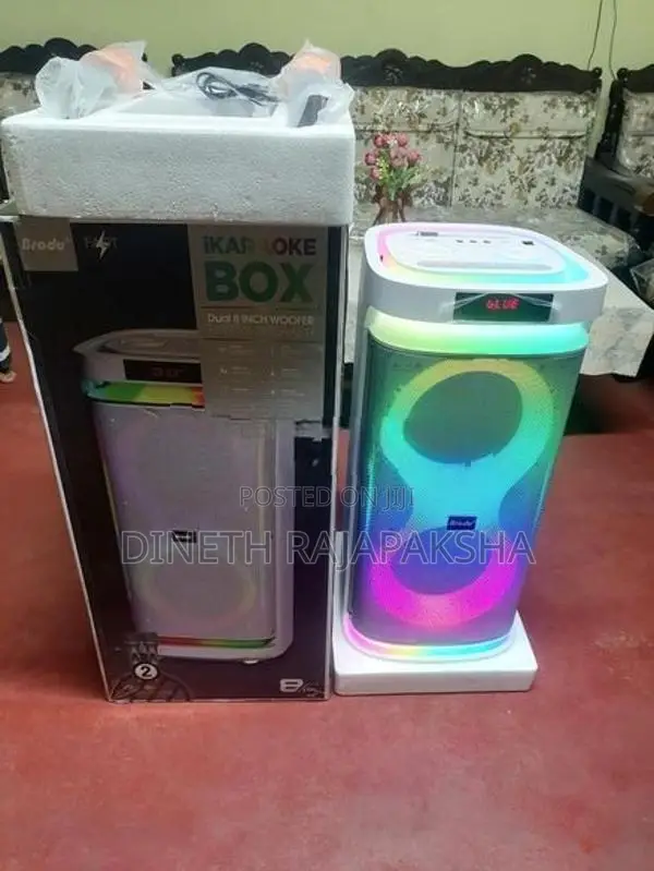 Party Box