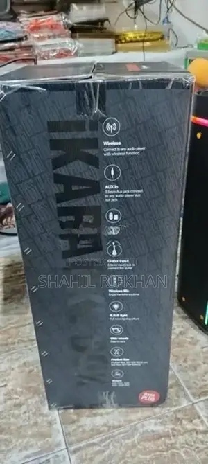 Brodu Party Box