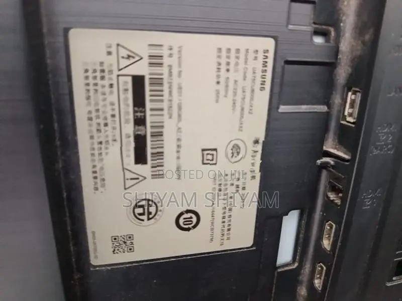 Samsung TV