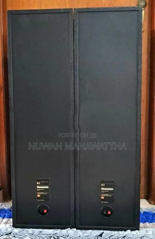 JBL XE5 Floor Standing Speakers