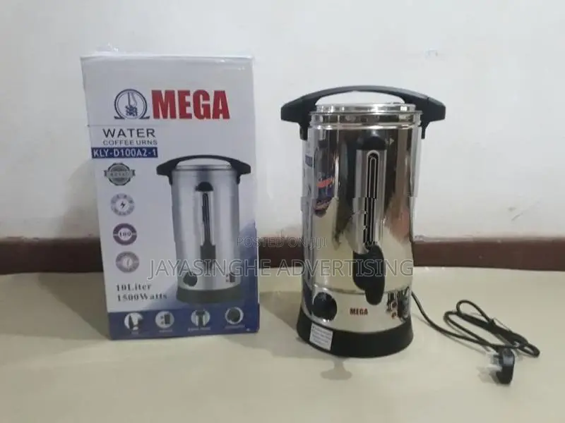 Electric Water Boiler - Mega Brand