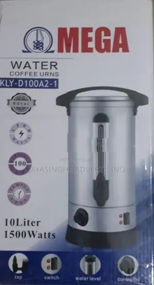 Electric Water Boiler - Mega Brand