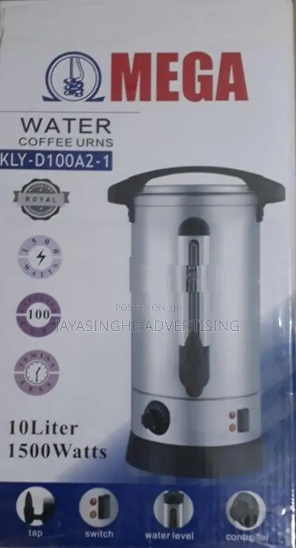 Electric Water Boiler - Mega Brand