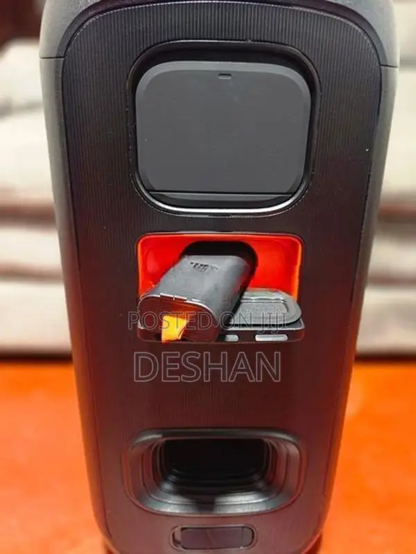 JBL 120 - UK Version