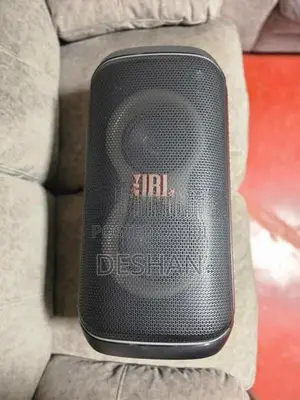 JBL 120 - UK Version