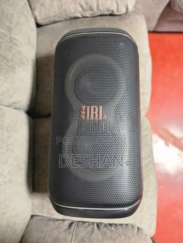 JBL 120 - UK Version
