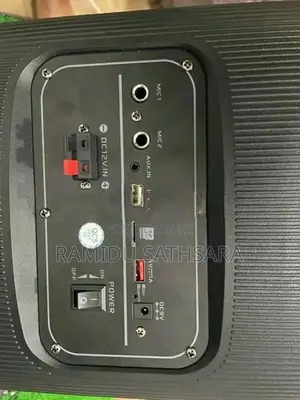 NDR815 Speaker