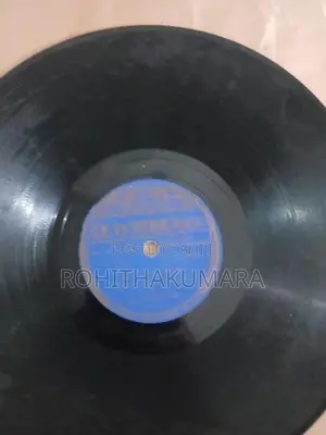 Gramophone Thatie