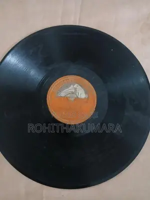 Gramophone Thatie