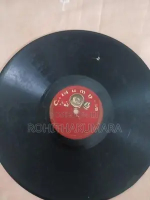 Gramophone Thatie