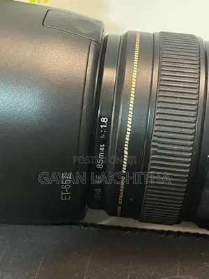 Canon EF 85mm F1.8 Lens