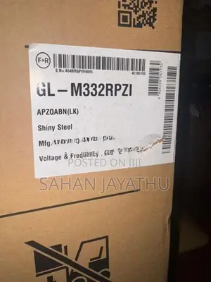 LG 308L Double Door Refrigerator