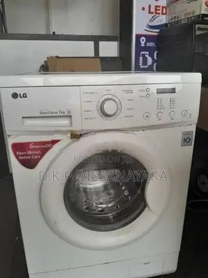 LG Full Auto Washing Machine 7 Kg