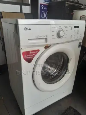 LG Full Auto Washing Machine 7 Kg