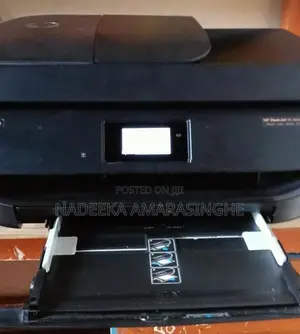 HP DeskJet Ink Advantage 4675