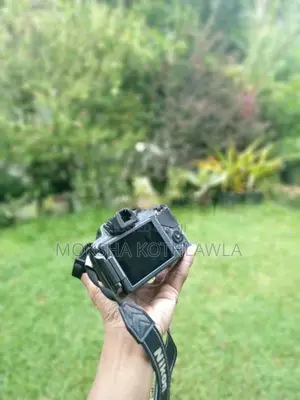 Nikon Coolpix p520