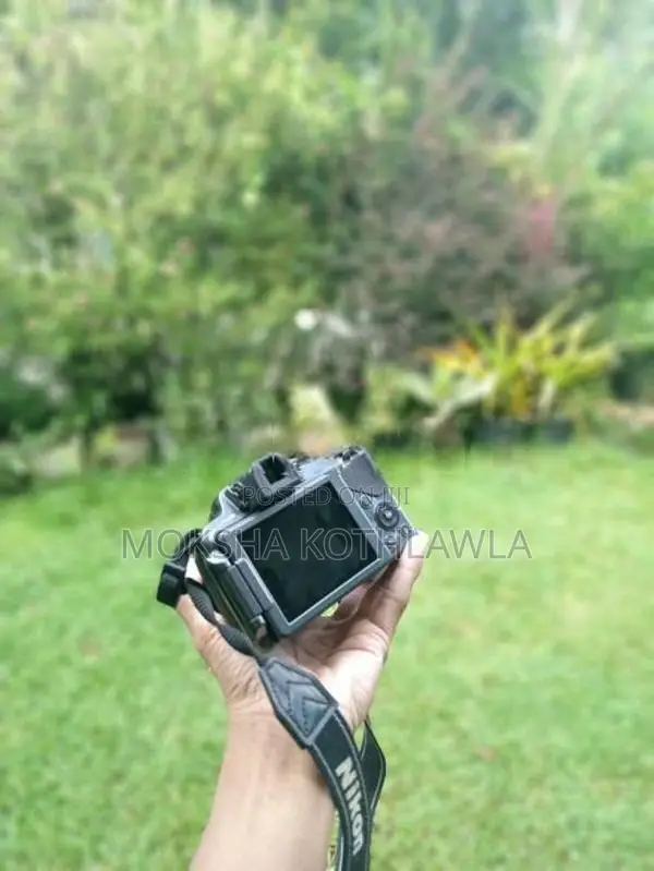 Nikon Coolpix p520