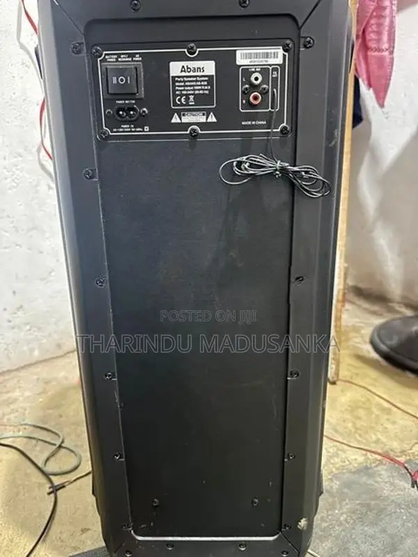 Advance JBL Party Box