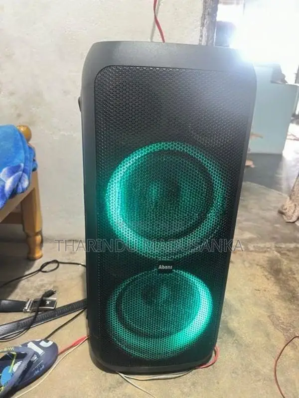 Advance JBL Party Box