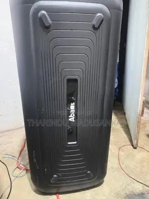 Advance JBL Party Box