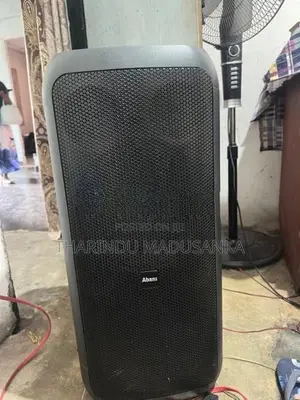 Advance JBL Party Box