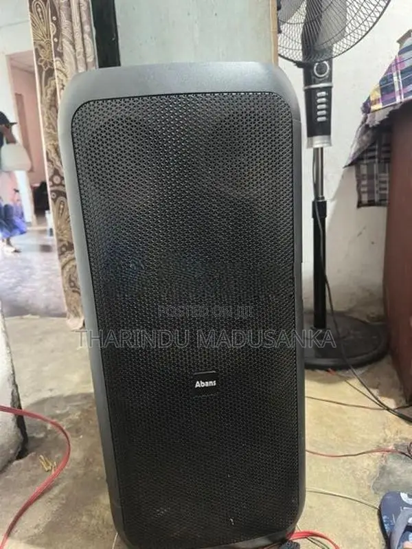 Advance JBL Party Box