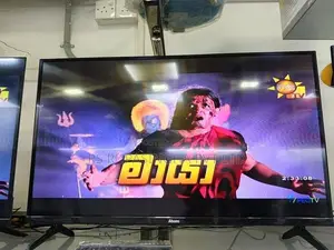 Abans 32" LED TV