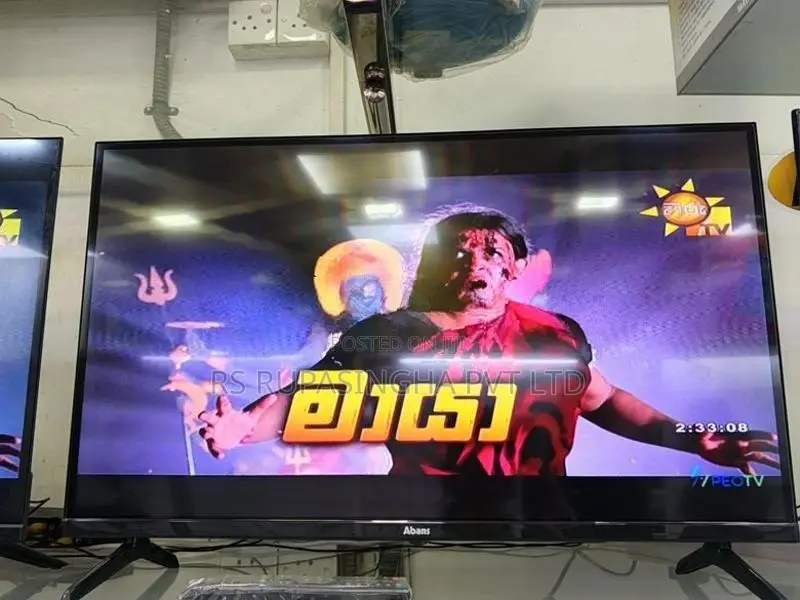 Abans 32" LED TV