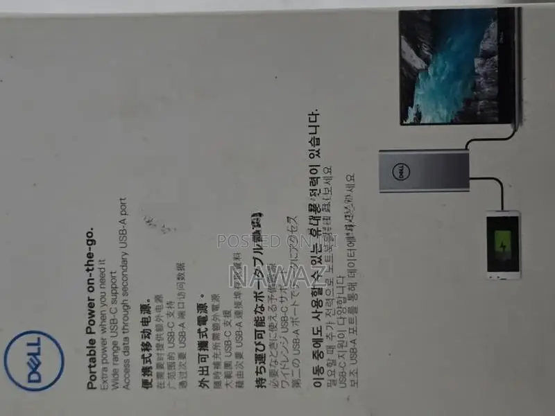 Dell Note Book Power Bank Type C